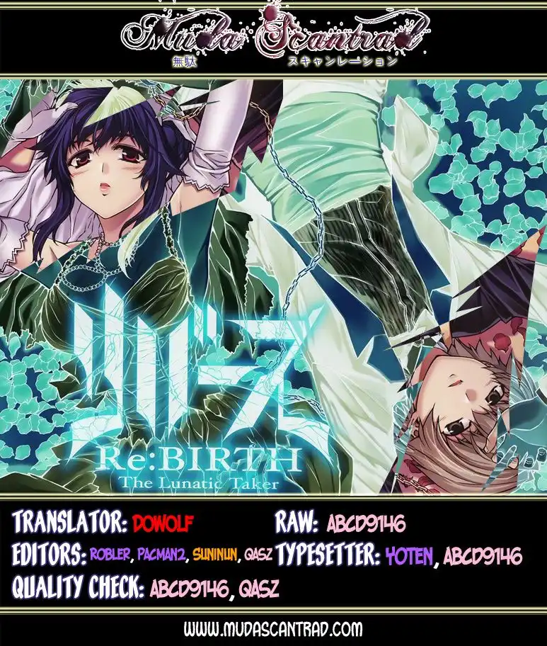 ReBirth The Lunatic Taker Chapter 23 1